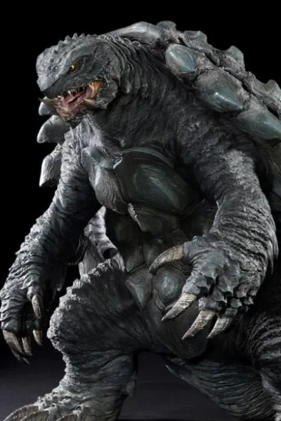 Gamera photo