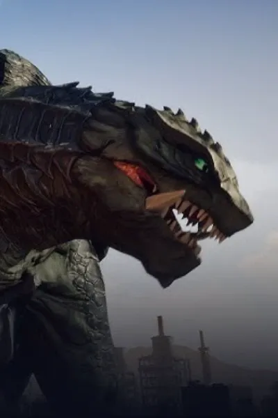 Gamera photo