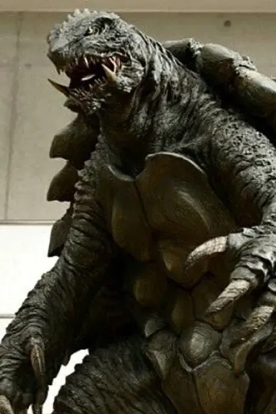 Gamera photo