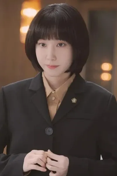 Woo Young-Woo photo