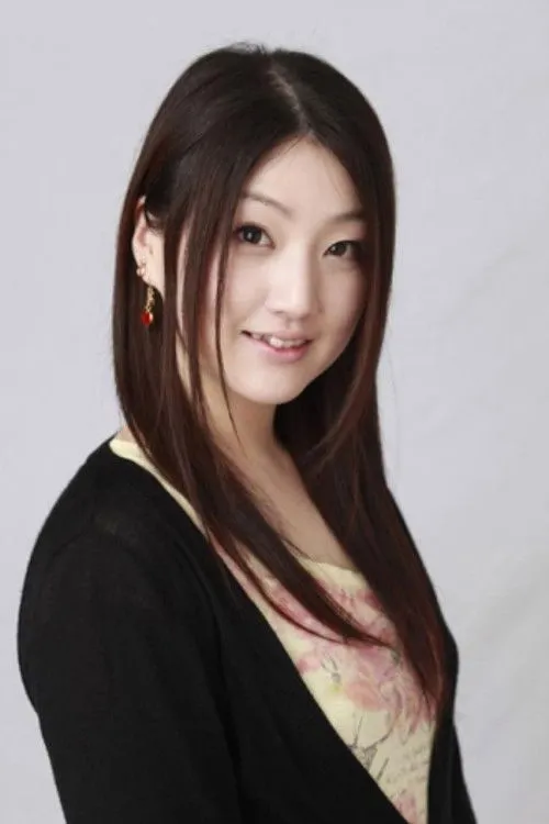 Kumiko Ito