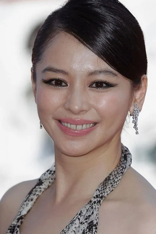 Vivian Hsu photo