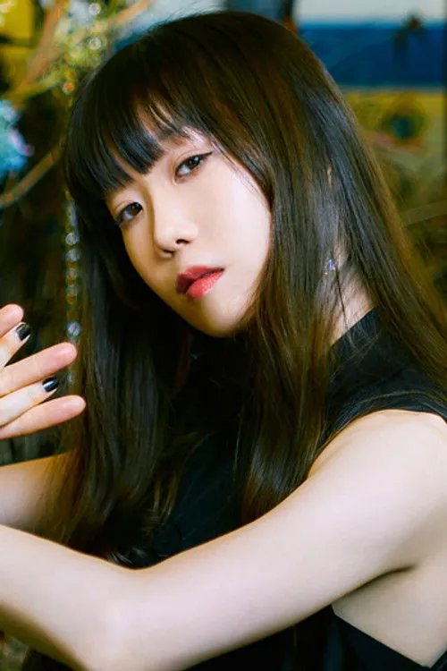 Aimer photo