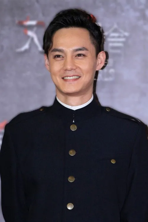 Yin Zheng