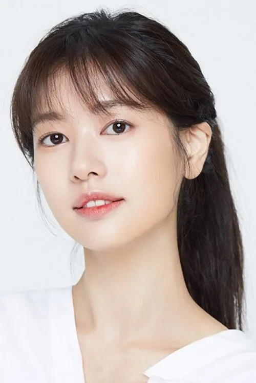 Jung So-min photo