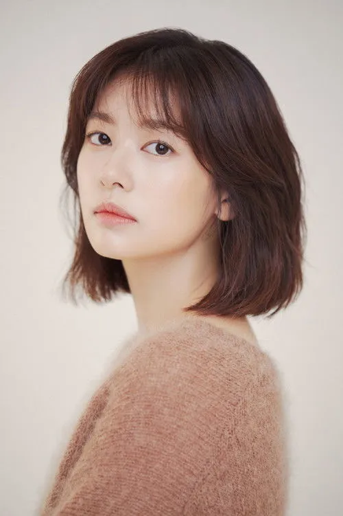 Jung So-min photo