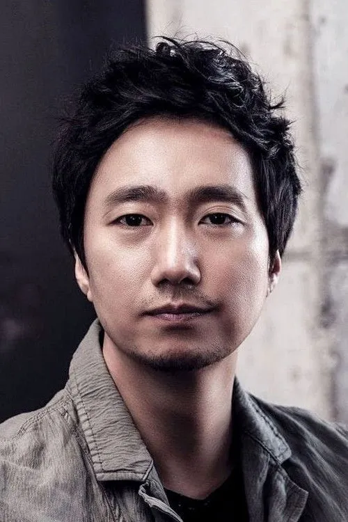 Park Hae-il photo