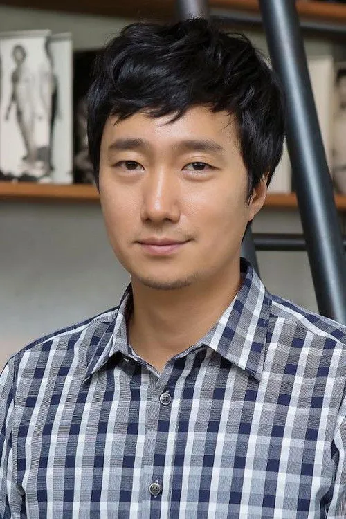 Park Hae-il photo