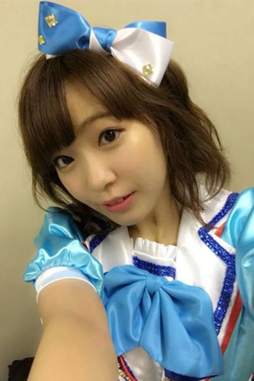 You Watanabe