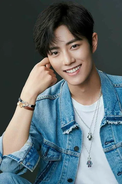 Xiao Zhan photo