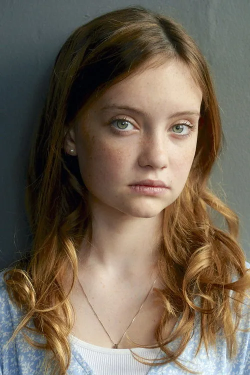 Maya McNair photo