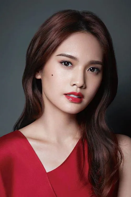 Bai Fan