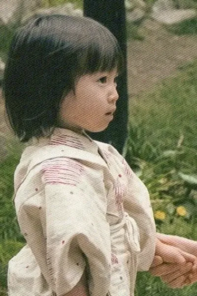 Sae Nagatani photo