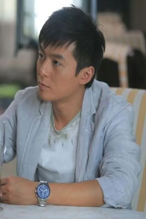 Zhu Yuchen