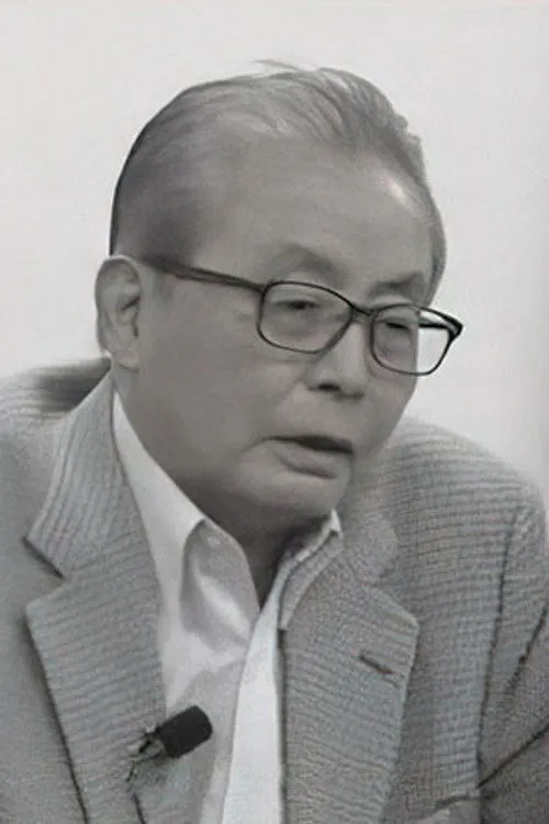 Writer