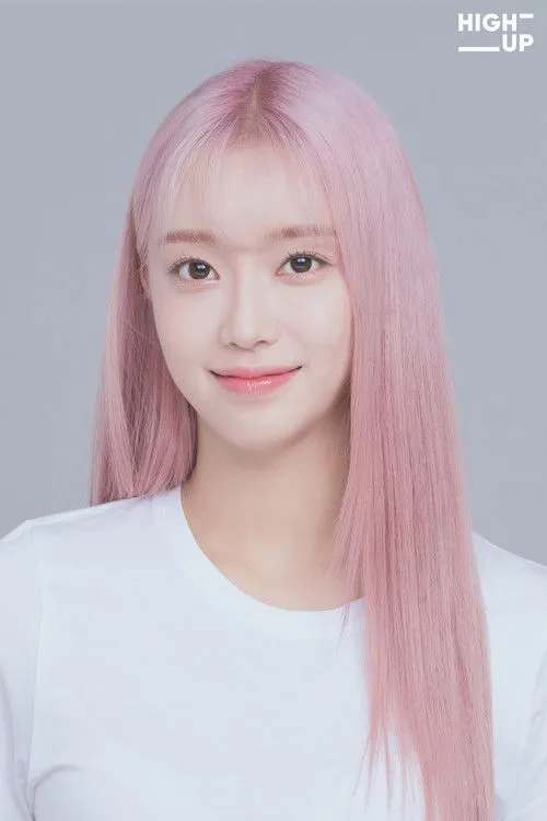 Sumin