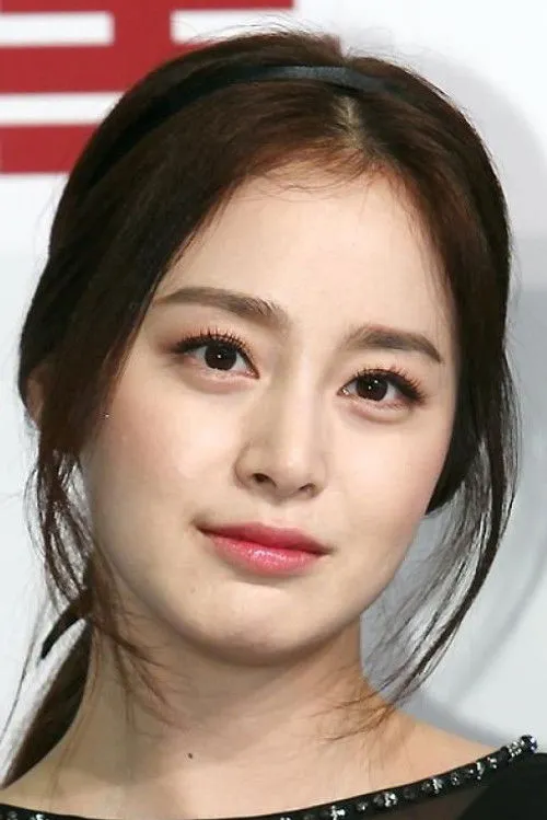 Cora Yoon