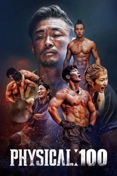 Physical: 100 photo