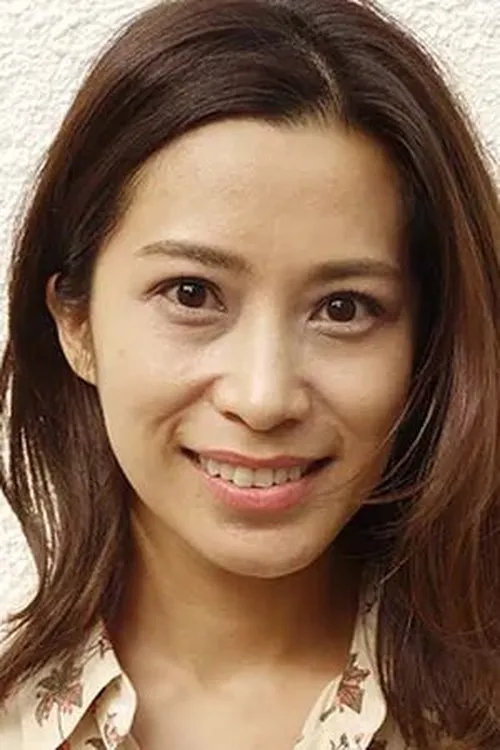 Chika Fujimura photo