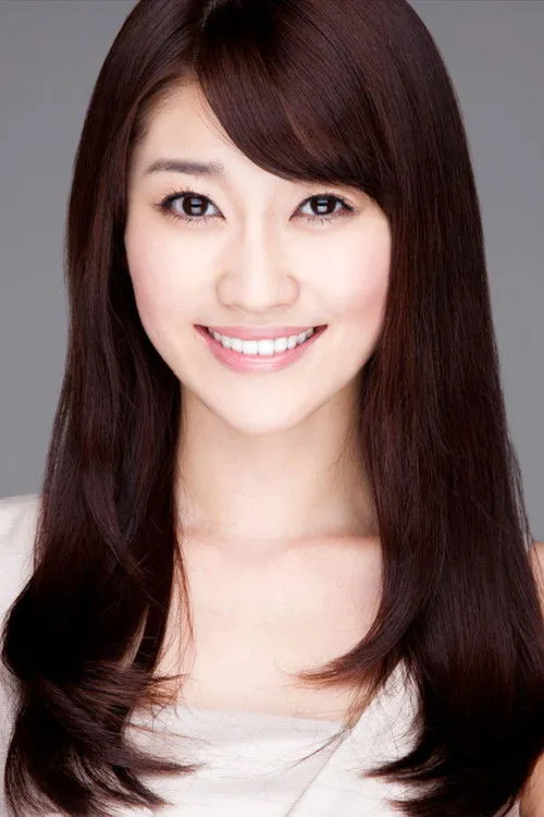 Mako's Mother