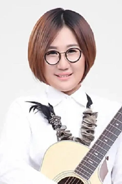 Lu Xiang Hui