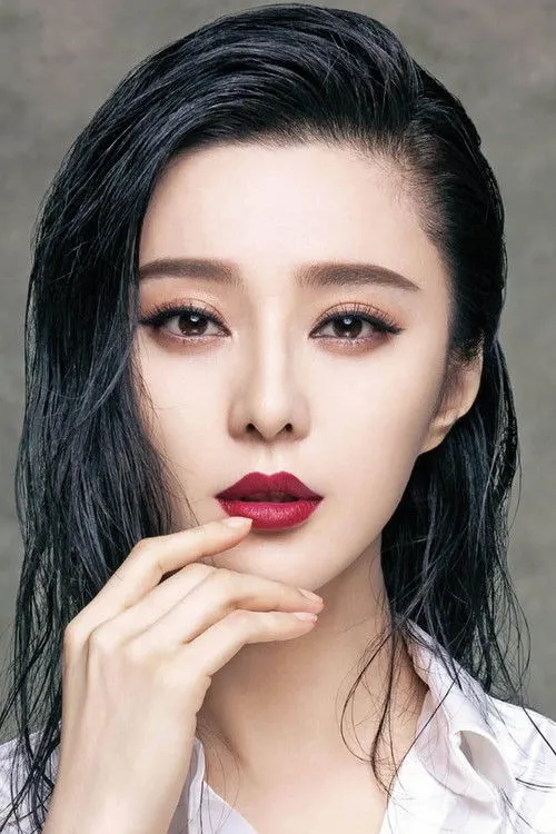 Fan Bingbing photo