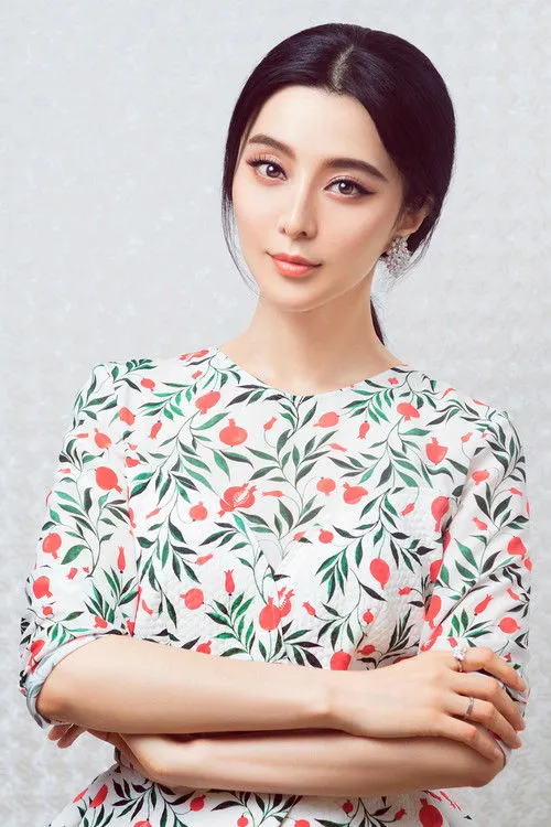 Fan Bingbing photo