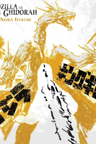 King Ghidorah Theme