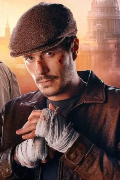 Tikhon Zhiznevsky