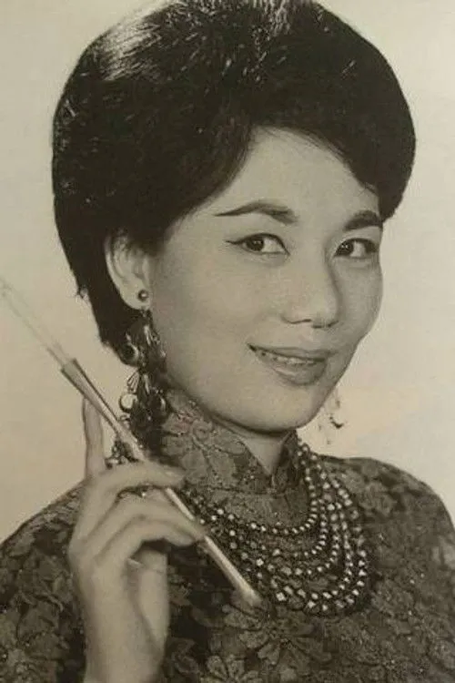 Kao Pao-Shu