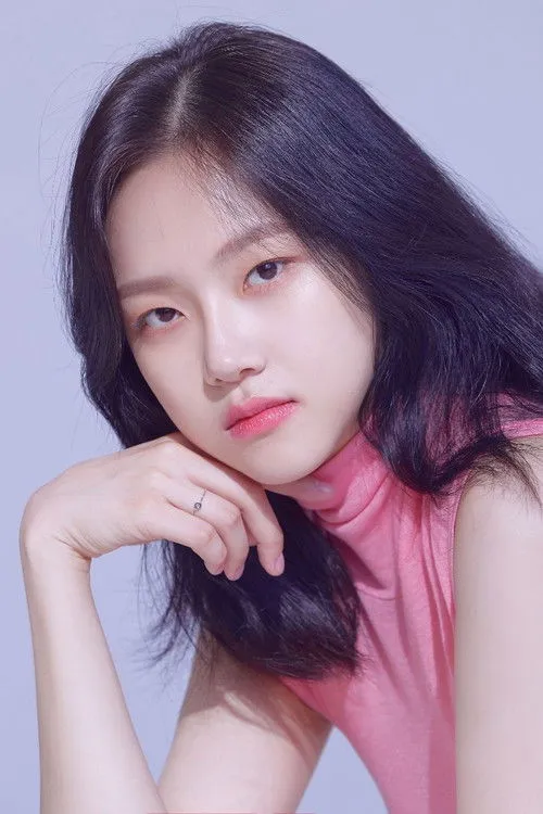 Jeong Da-eun photo