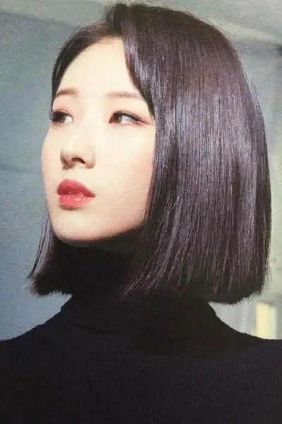 Cho HaSeul photo