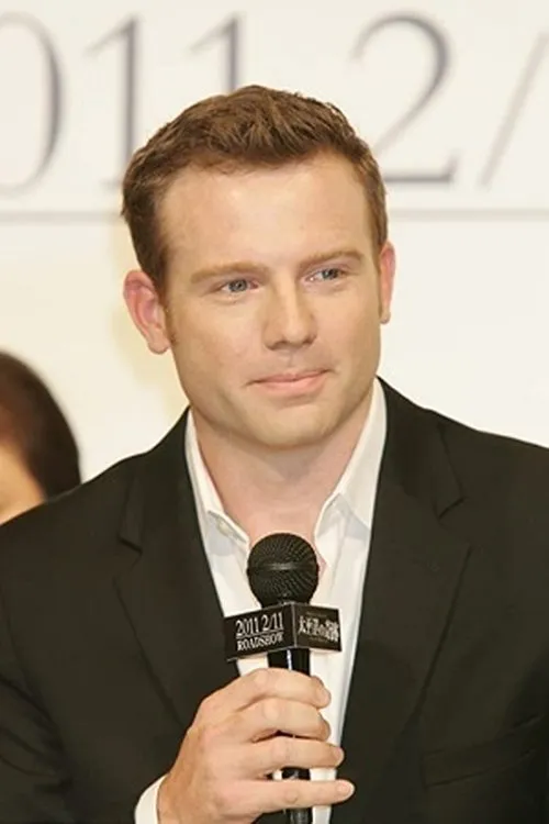 Stefan Bekowsky