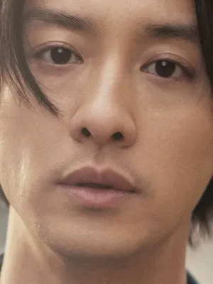 Shu Watanabe photo
