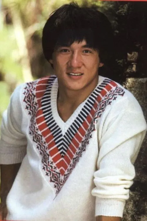 Jackie Chan photo