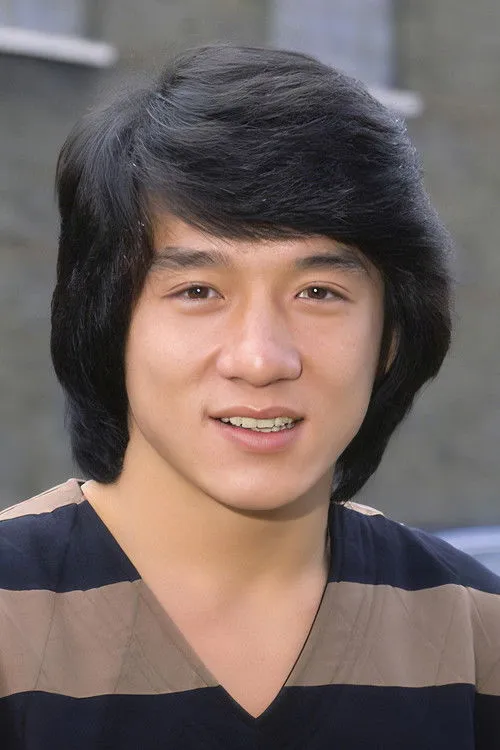 Jackie Chan photo