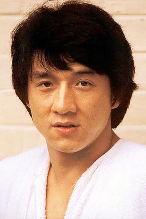Jackie Chan photo
