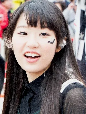 Nao Toyama photo