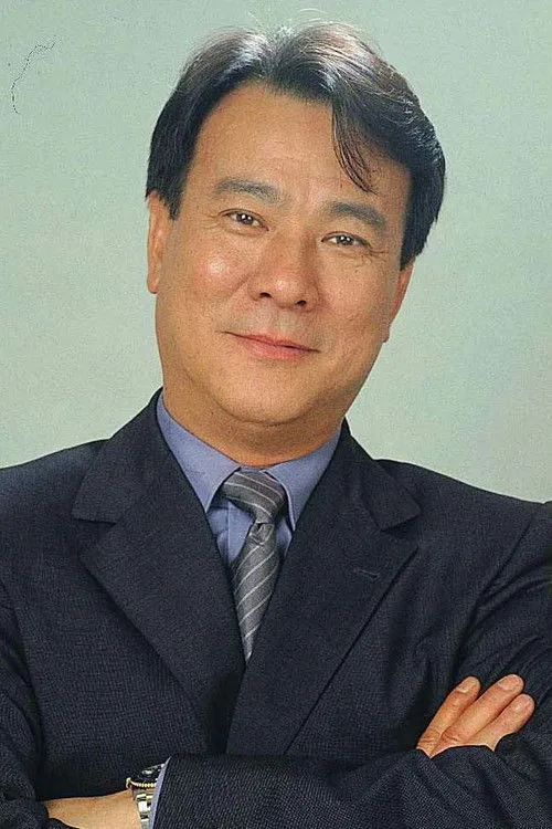 Lee