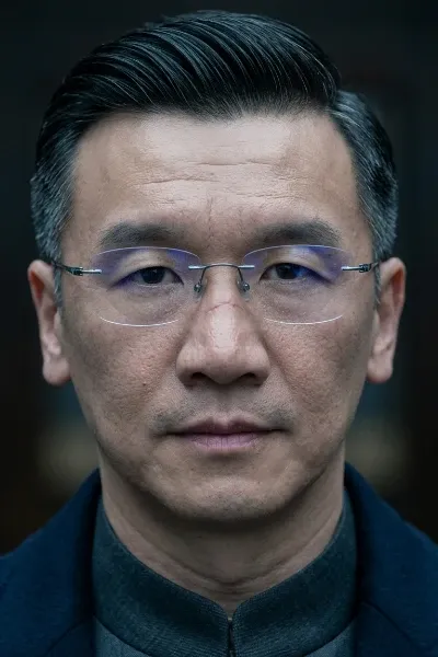 Chin Han