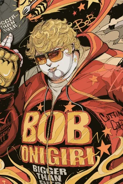 Bob (Robert Richards) photo