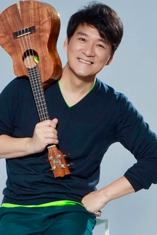 Emil Chau