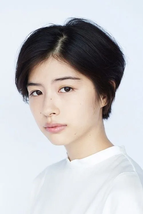 Yui Sakuma photo