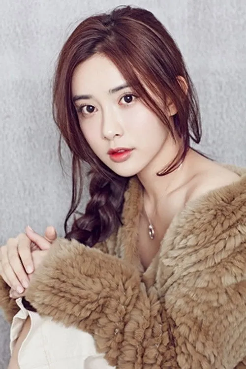 Meng Ziyi photo