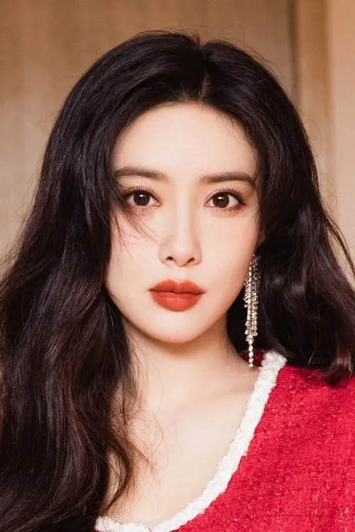 Meng Ziyi photo
