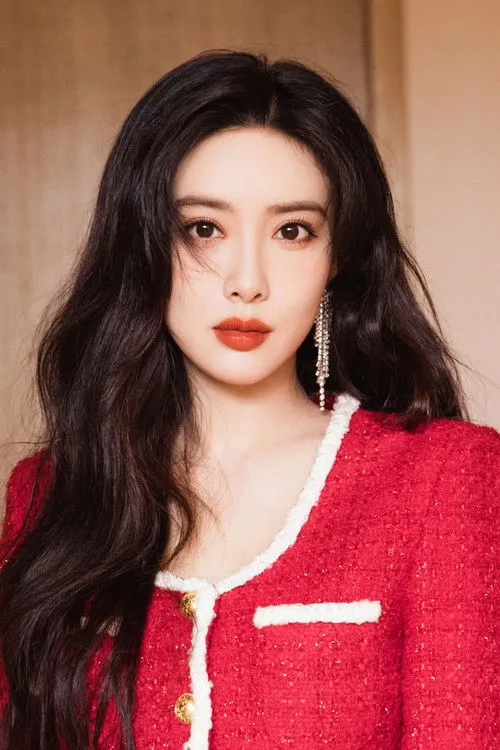Meng Ziyi photo