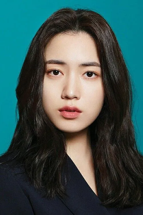 Ryu Hwa-young photo