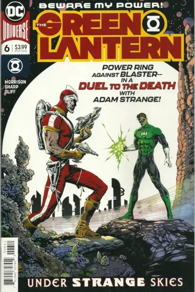 GREEN LANTERN  NM! ADAM STRANGE APPEARANCE SERIES (DC)  photo
