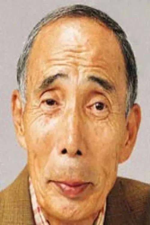 Isao Yatsu photo