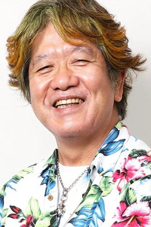 SFX Director